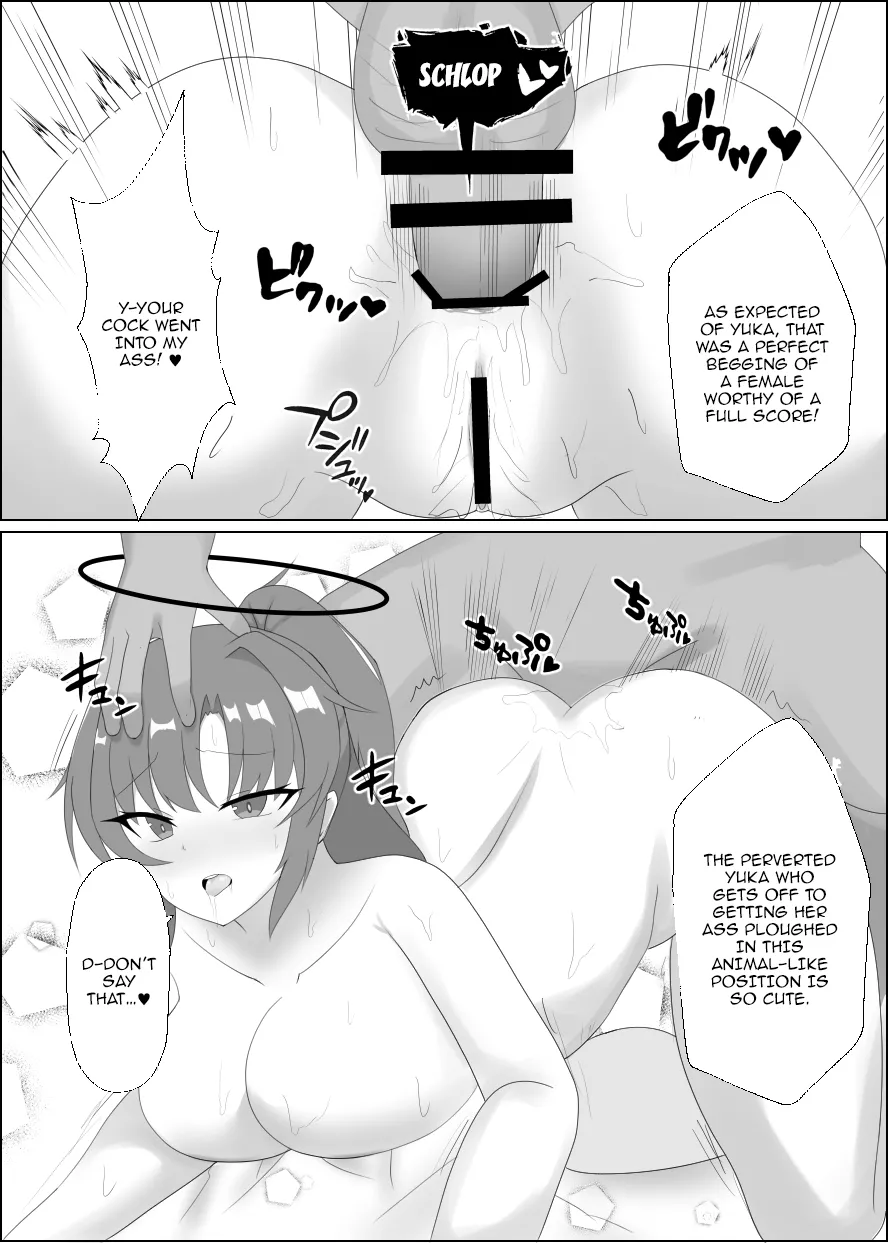 Osewa ni Natteiru Sensei to /  With The Sensei That Took Care Of Me page 7 full