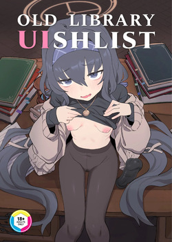 Koshokan Wishlist | Old Library UIshlist