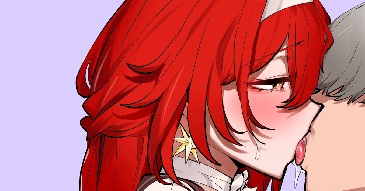 Shion1350 | 紫おん page 7 full