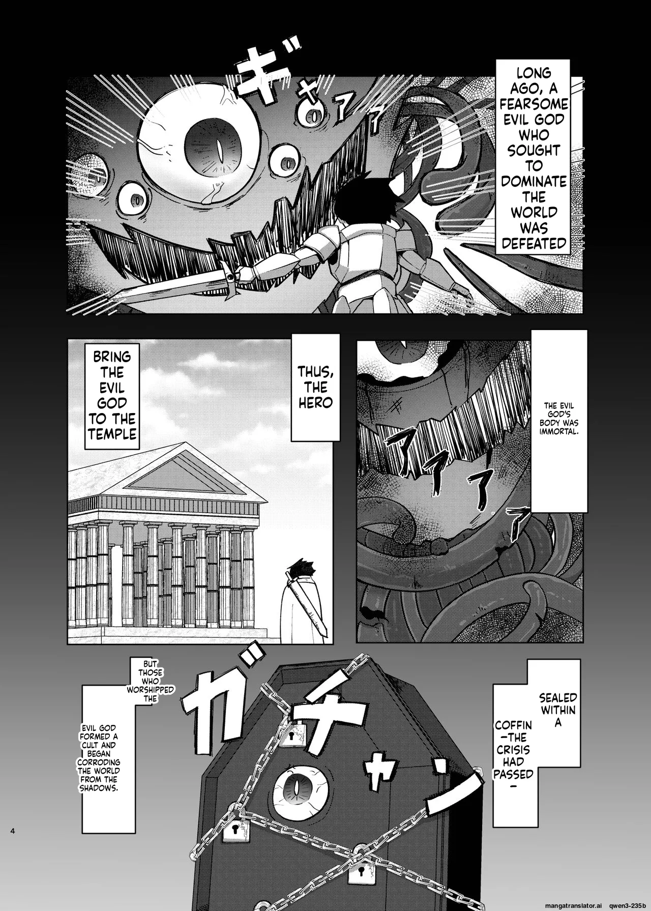 Jashin Seijo page 2 full