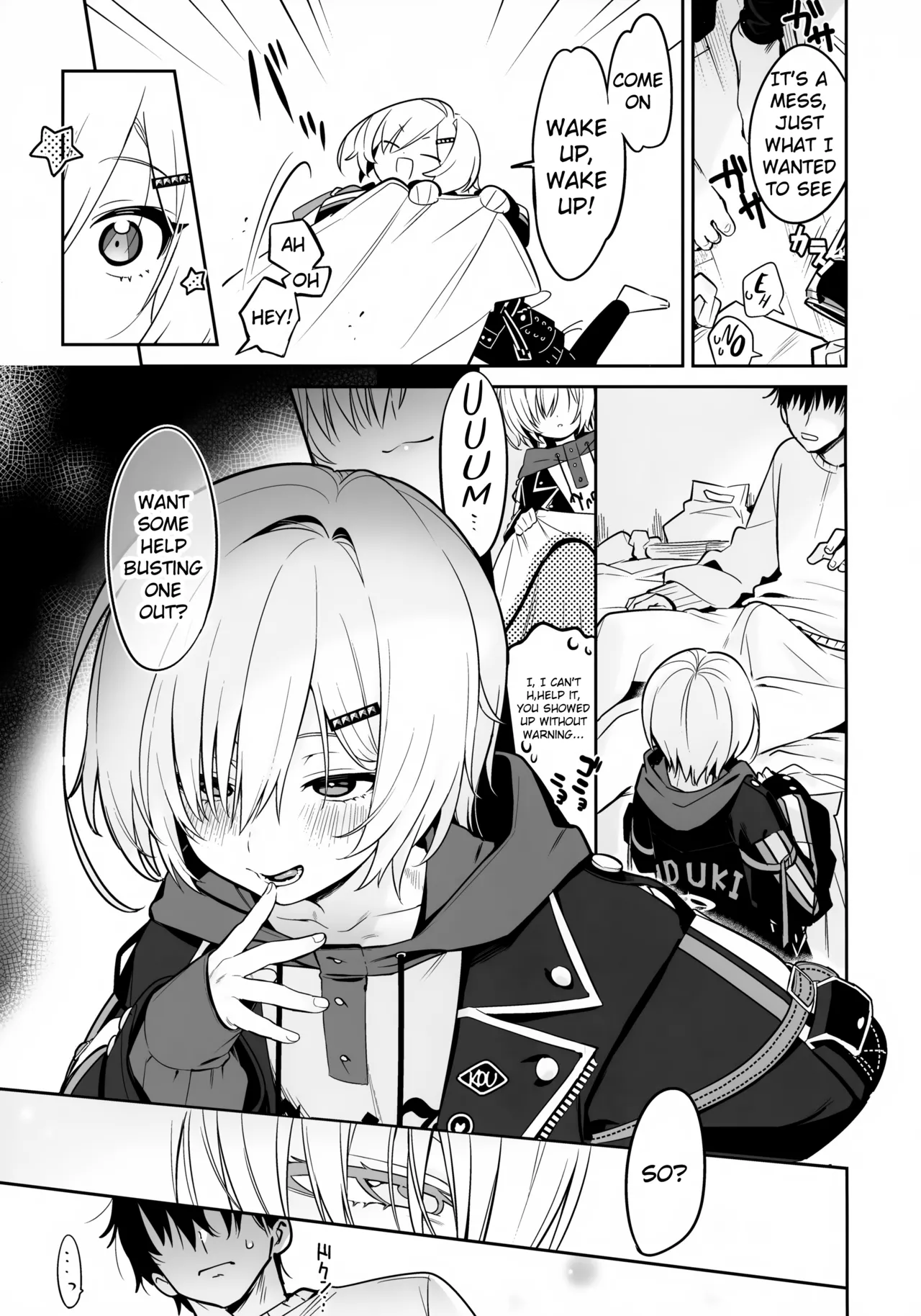 Ie ni Totte Kita Kou to Ecchi na Koto Suru Hon. page 6 full