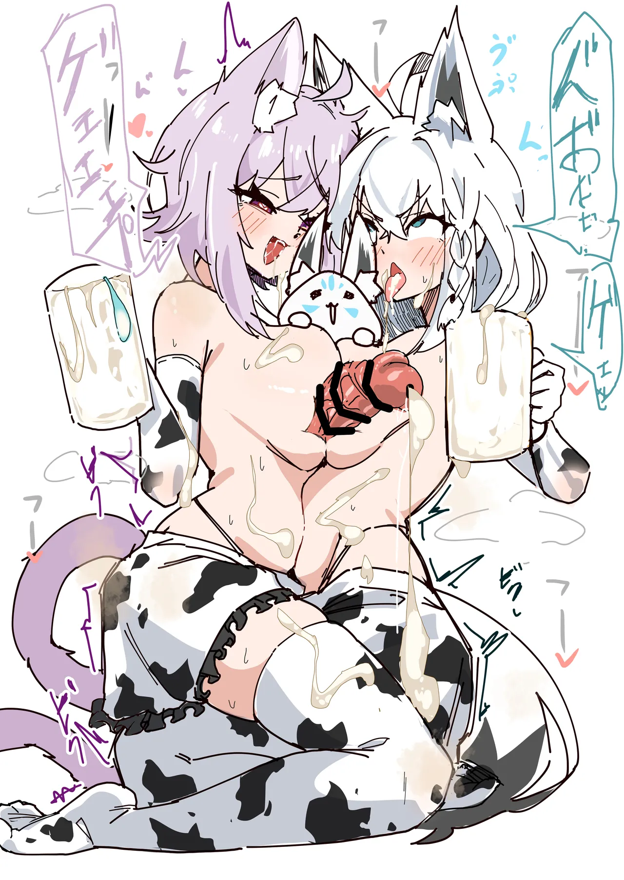 催眠フブさんとおかゆんとすこん部 page 10 full