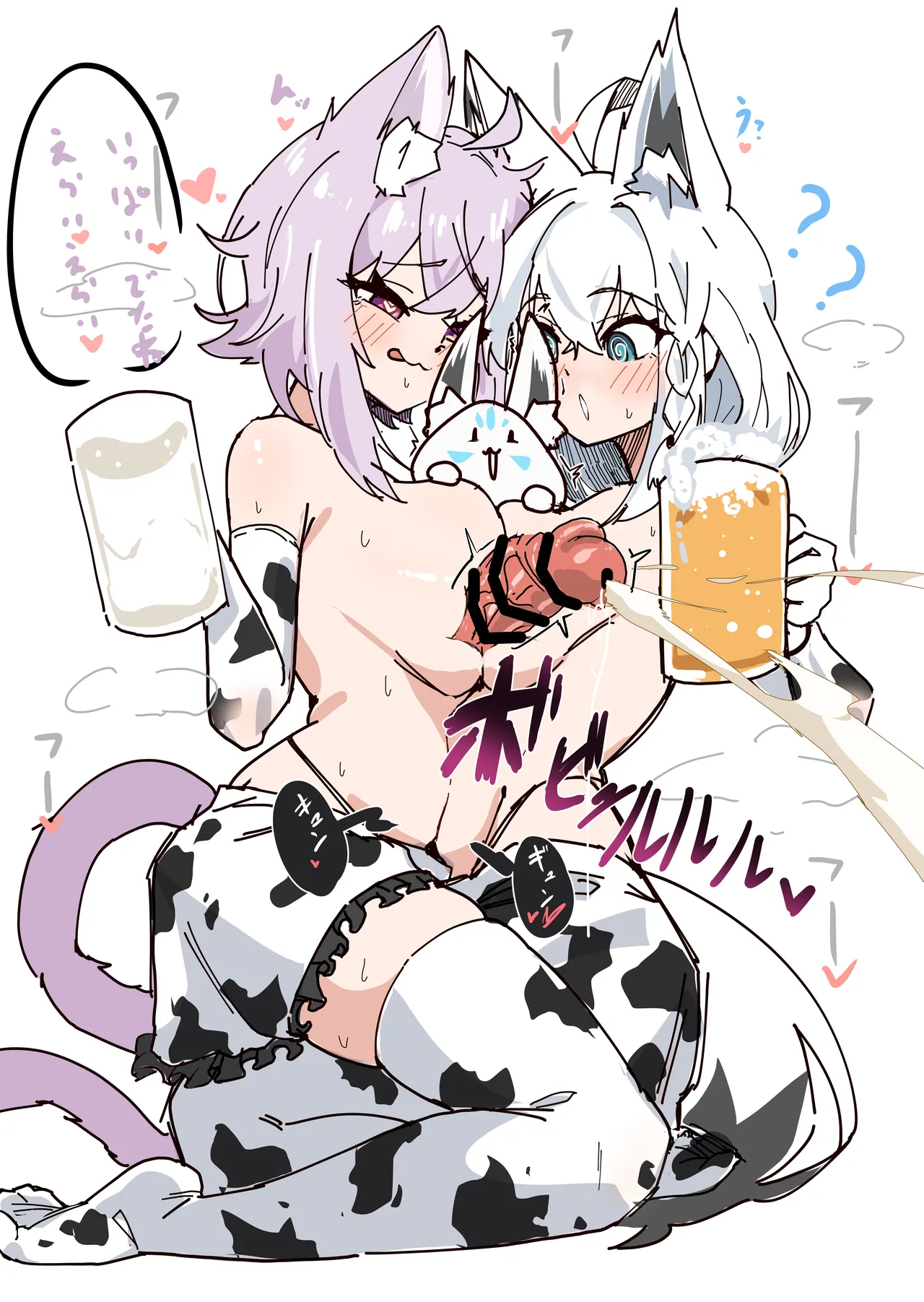 催眠フブさんとおかゆんとすこん部 page 4 full