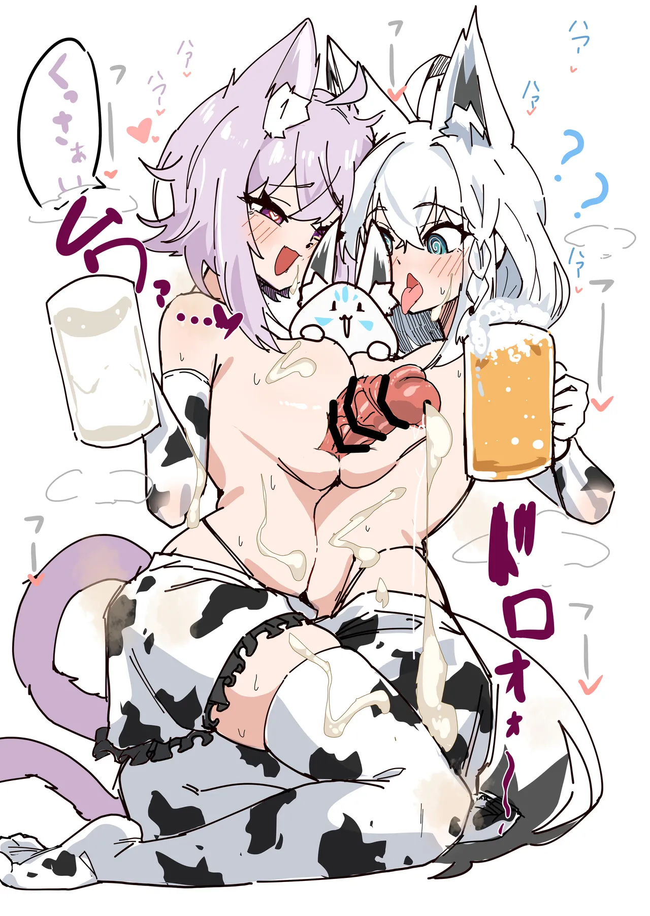 催眠フブさんとおかゆんとすこん部 page 6 full