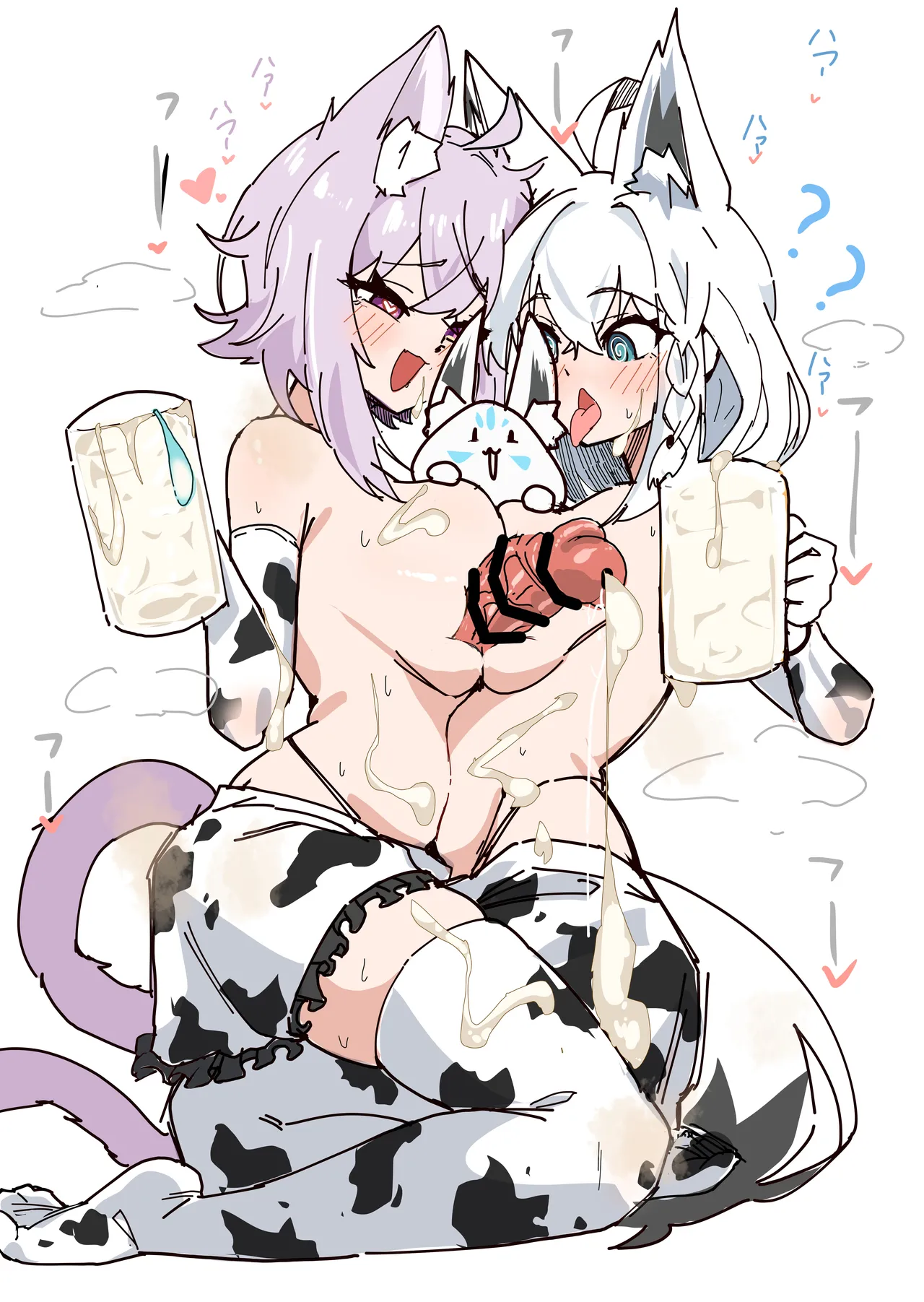 催眠フブさんとおかゆんとすこん部 page 7 full