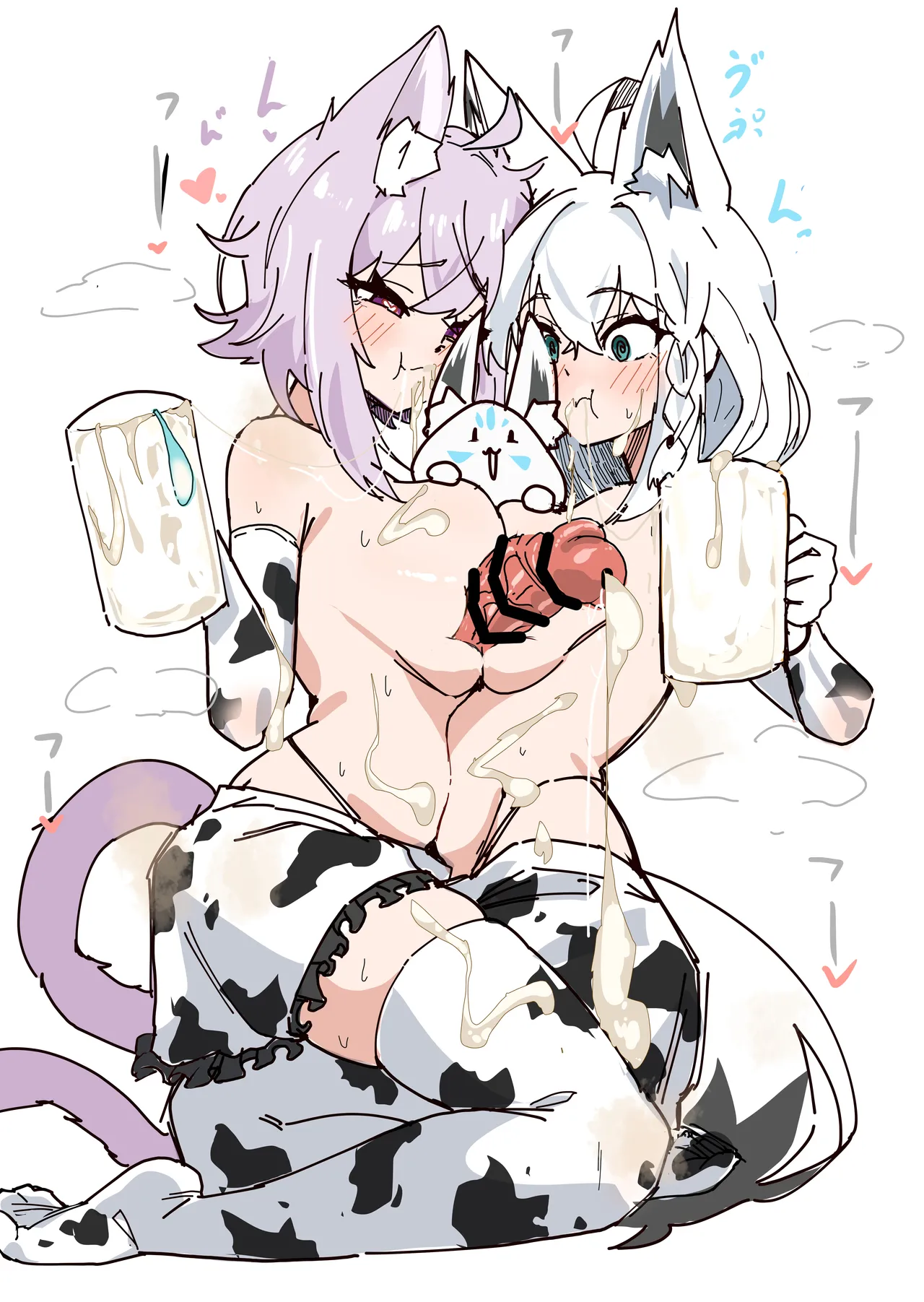 催眠フブさんとおかゆんとすこん部 page 8 full