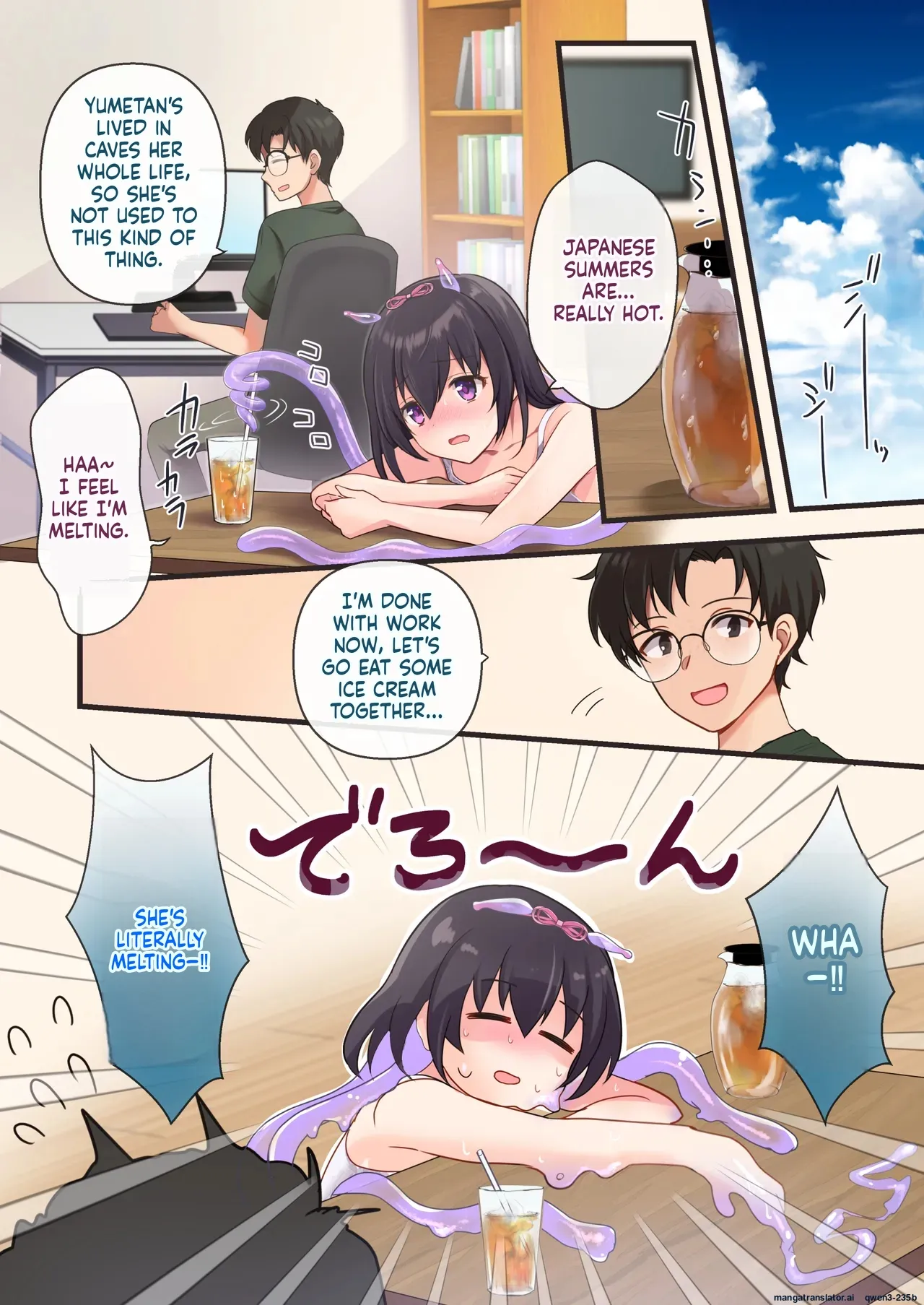 Shokushu kanojo 2 - summer - page 3 full