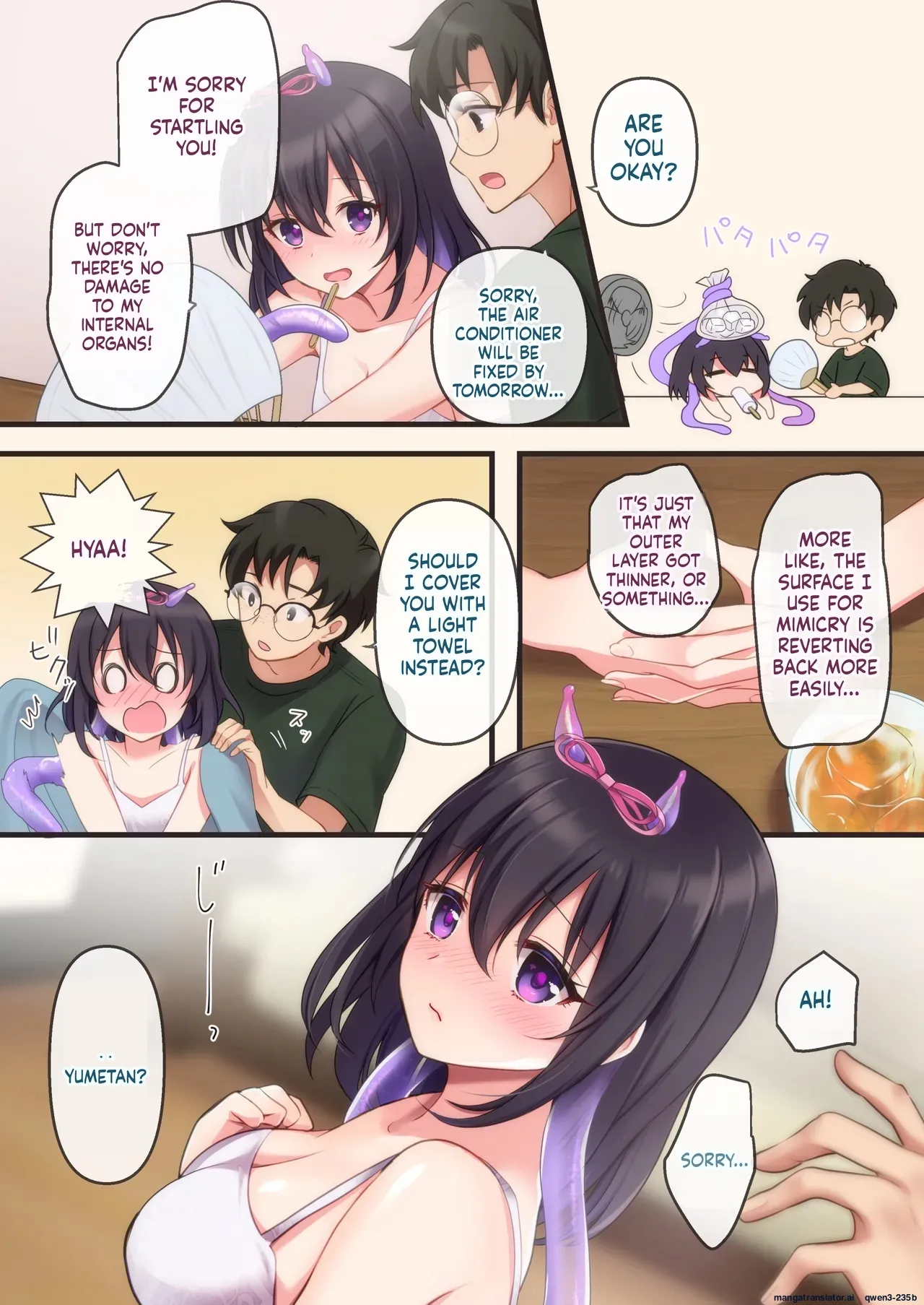 Shokushu kanojo 2 - summer - page 4 full