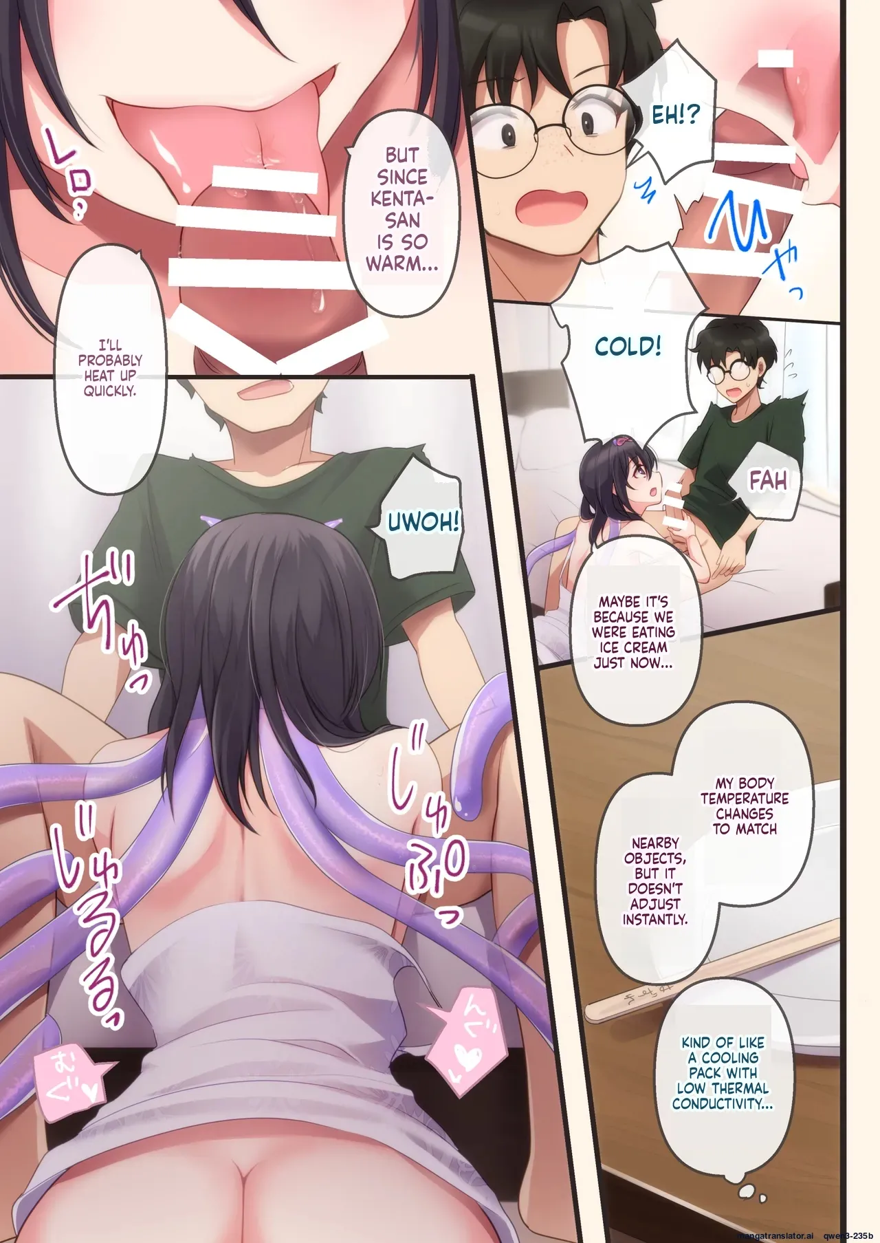 Shokushu kanojo 2 - summer - page 7 full