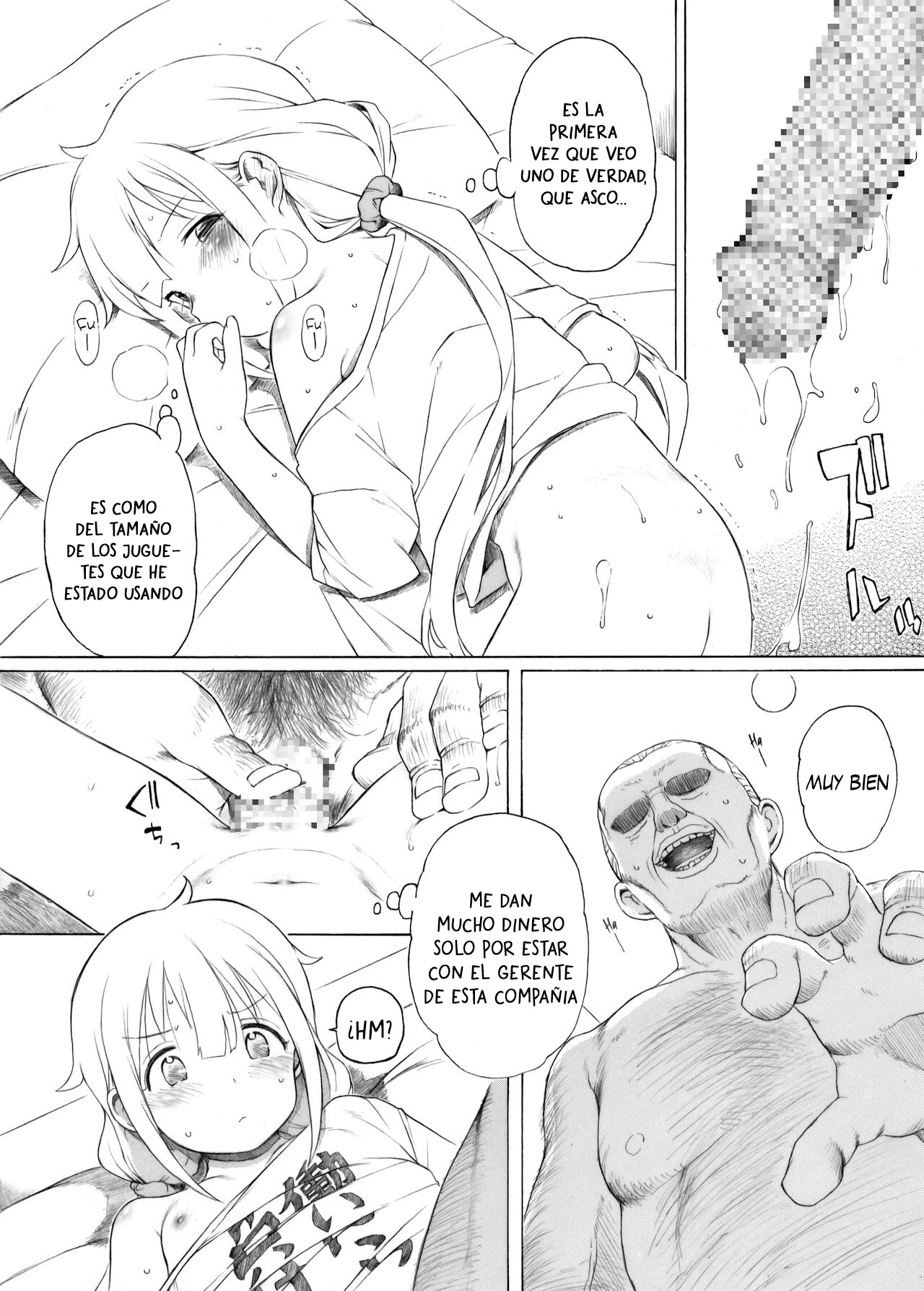 Futaba no Yatsu ga Raku na Oshigoto o Mitsuketa You desu - Parece que Futaba encontró un trabajo muy fácil page 2 full