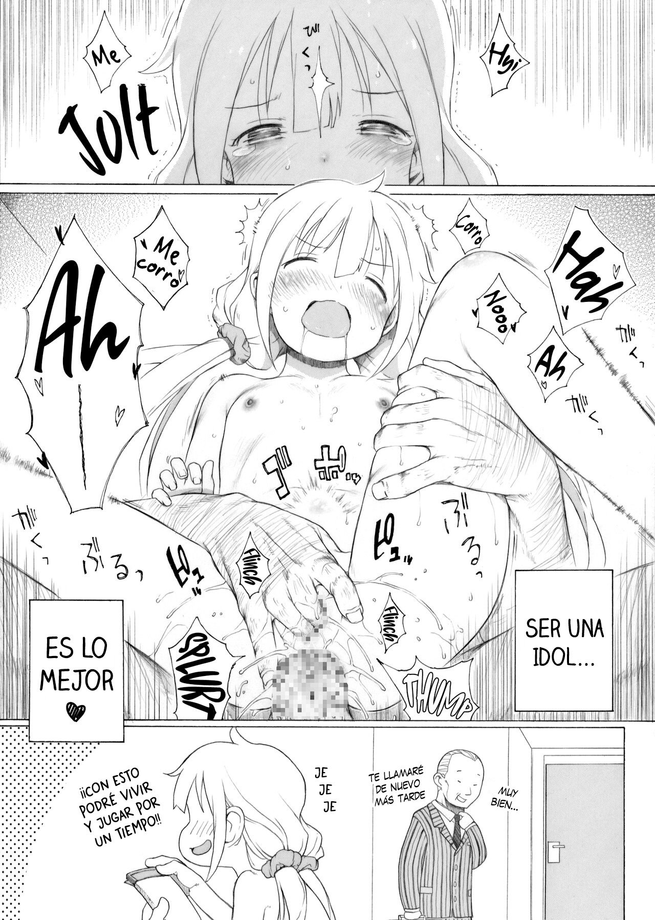 Futaba no Yatsu ga Raku na Oshigoto o Mitsuketa You desu - Parece que Futaba encontró un trabajo muy fácil page 6 full