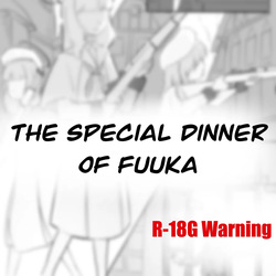 Fuuka Dinner Invitation