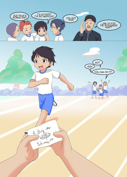 Sports Festival -Scavenger Hunt-