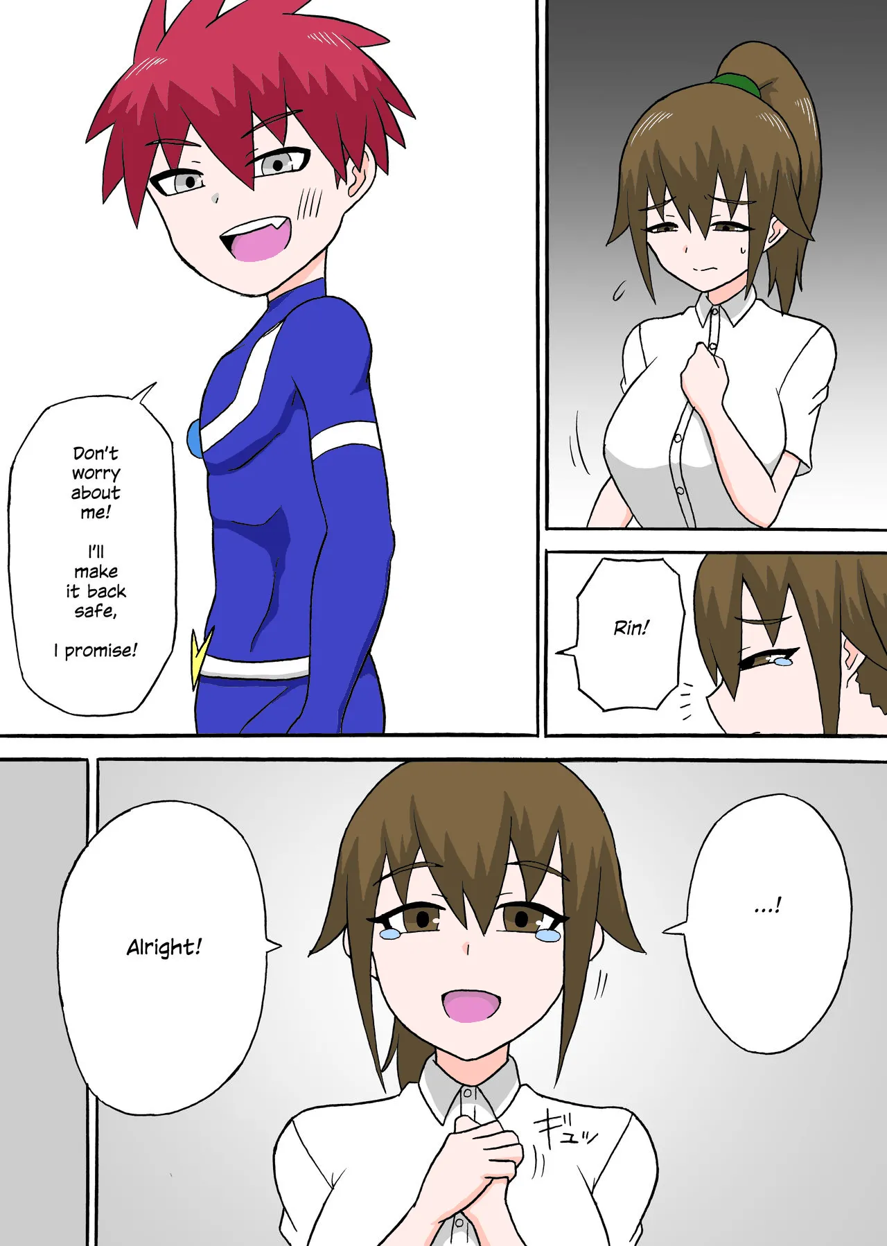 Dosukebe Kaijin ~ Gyaku Netorare-hen~ | Lewd Fiend ~ Reverse NTR Edition~ page 6 full