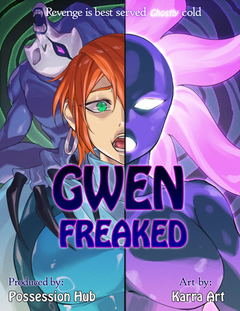 GWEN FREAKED cover
