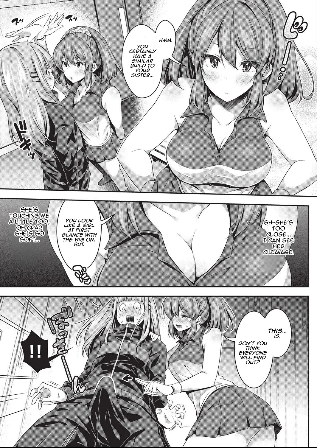 Migawari, Gasshuku | Stand-In Training Camp page 3 full