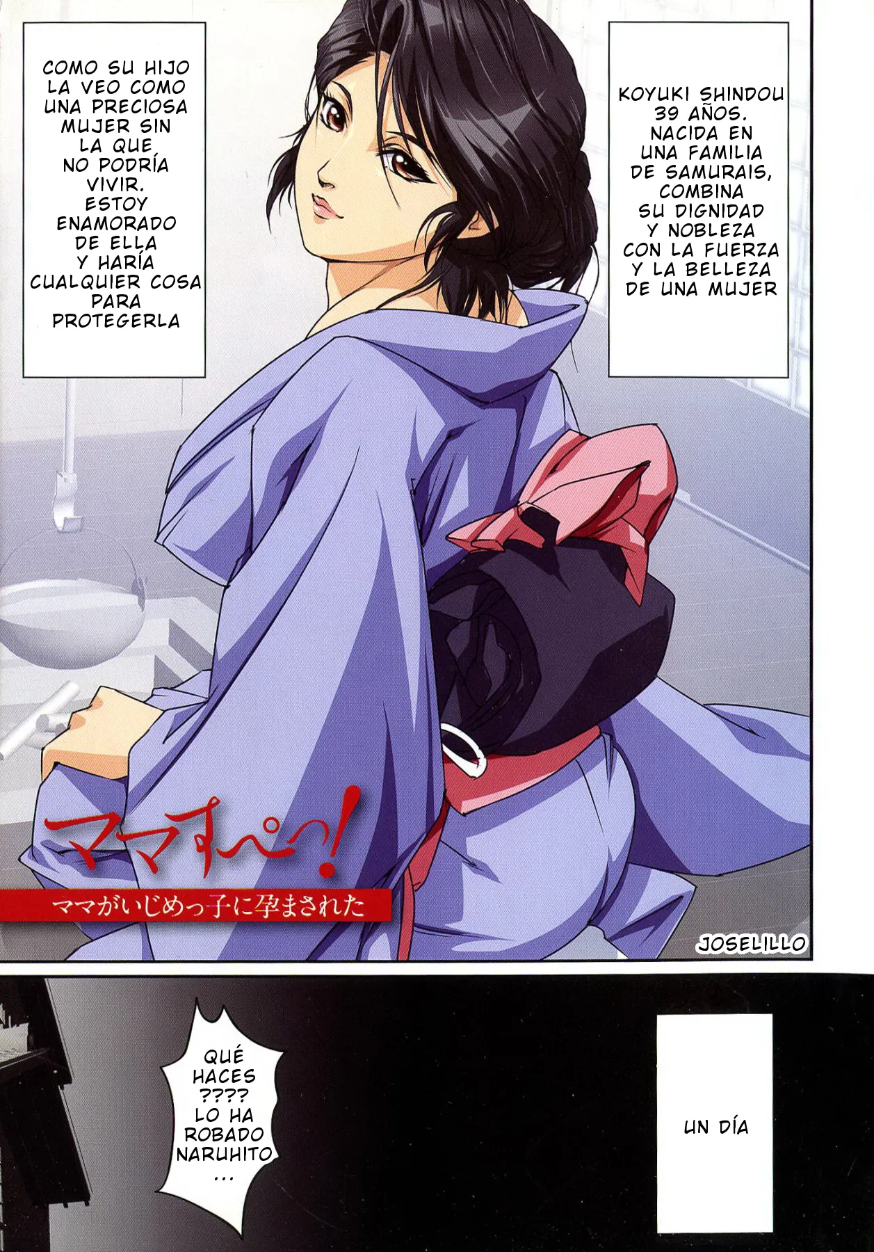 JUNK Kameyoko - Mamasupe! CXX ESP page 7 full