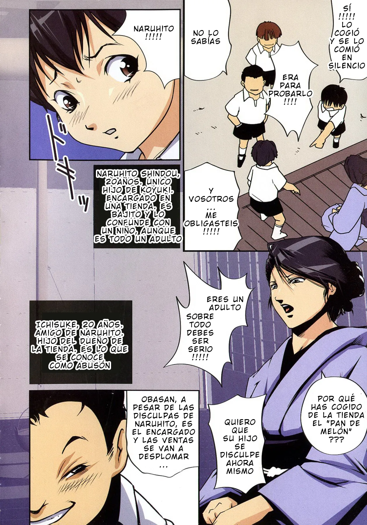 JUNK Kameyoko - Mamasupe! CXX ESP page 8 full
