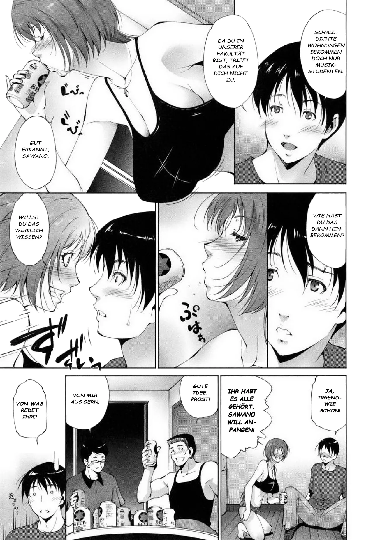 Kanojo ga Heya o Kaeta Wake page 3 full