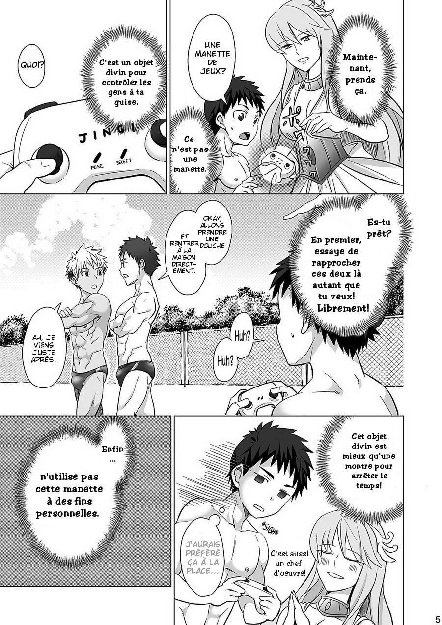 Mousou Controlling page 6 full