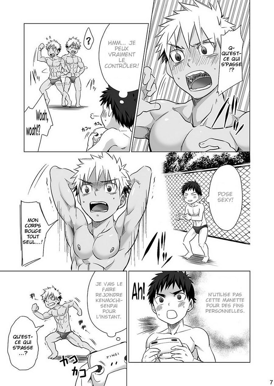 Mousou Controlling page 8 full