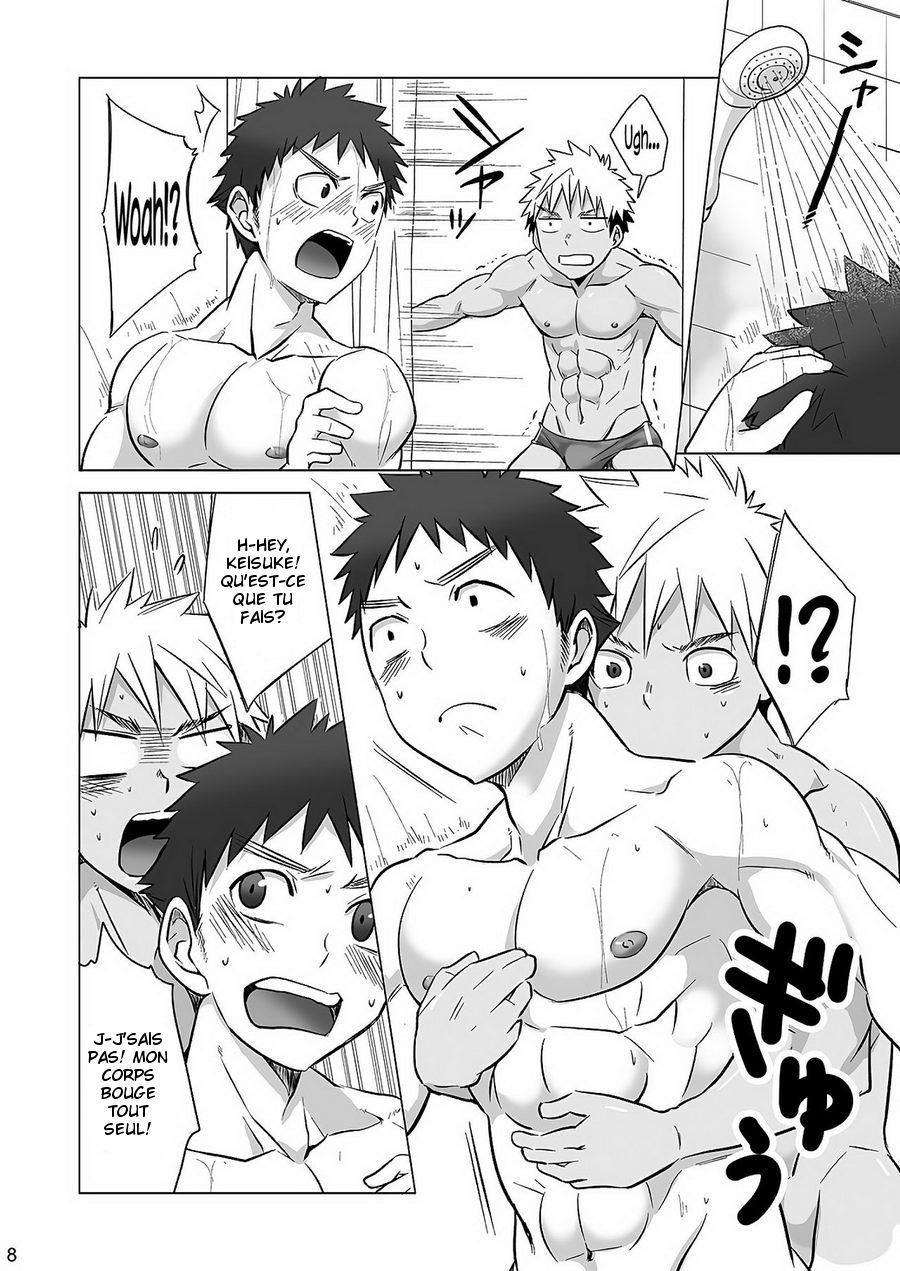 Mousou Controlling page 9 full