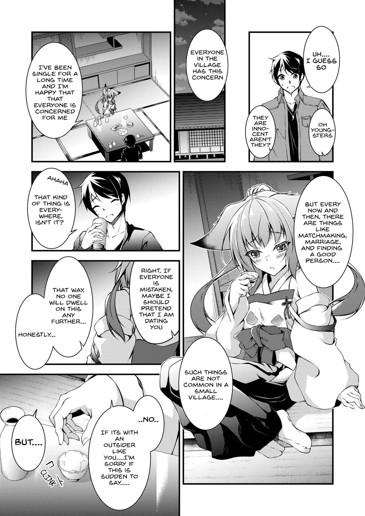 Katsute Mita Itsu no Hi ka no Tenkiame page 2 full