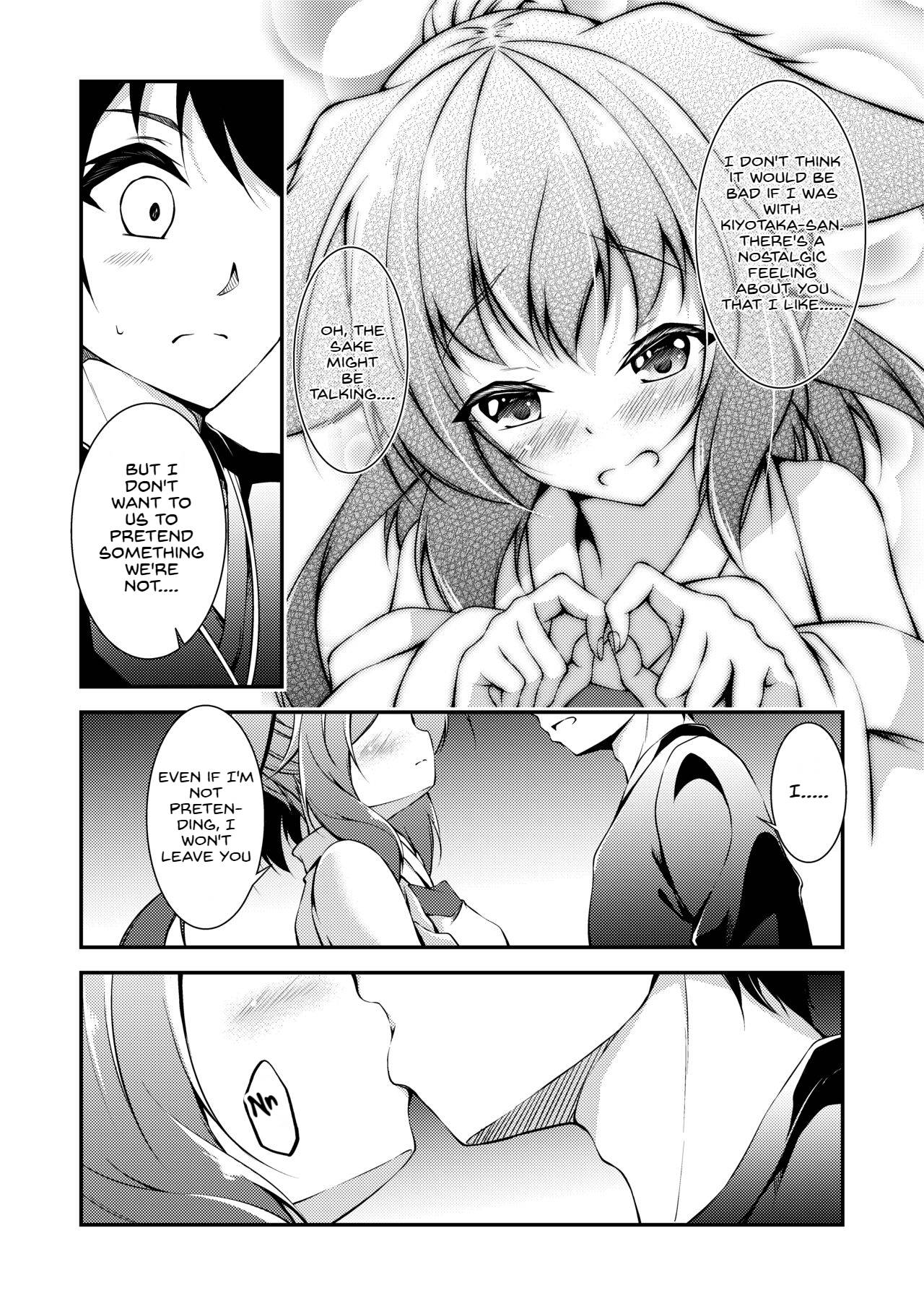 Katsute Mita Itsu no Hi ka no Tenkiame page 3 full