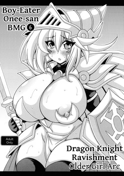 Shotagui Onee-san BMG 6 | Boy-Eater Onee-san BMG 6