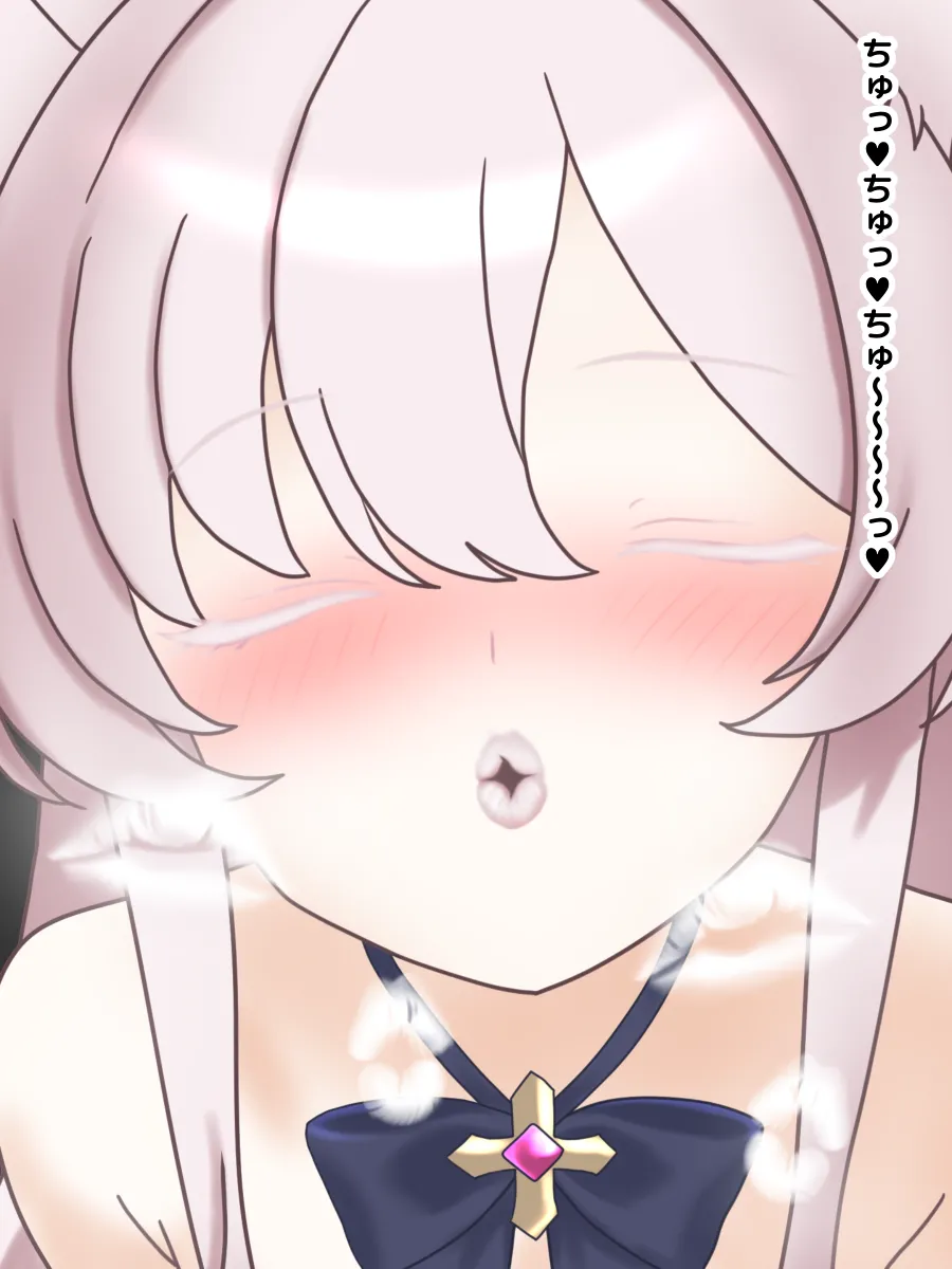 Akira Anal Name NTR | Akira Rimjob Cuckold page 5 full