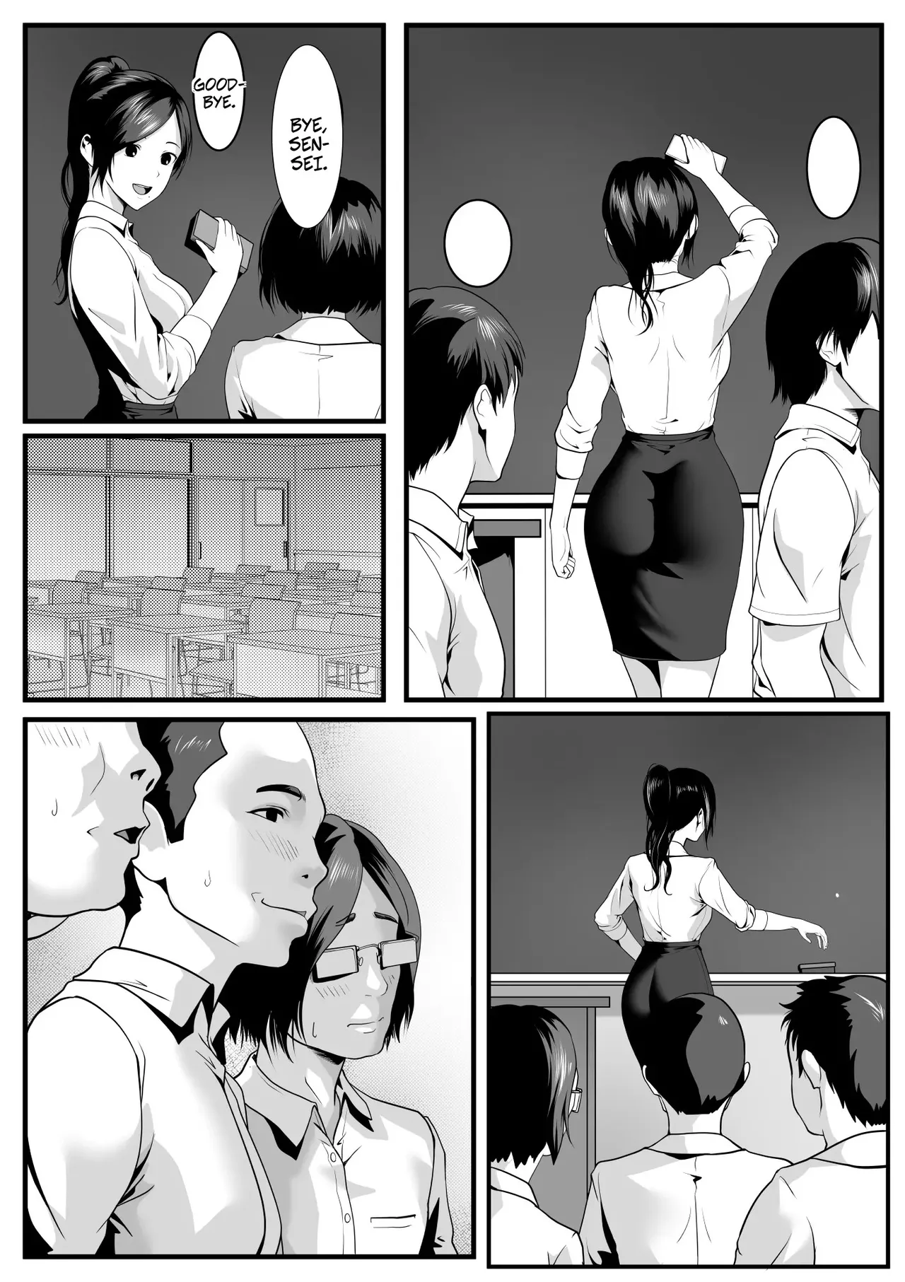 When The Students Stare At You -- Seito-tachi ni Mitsumerareru to page 4 full