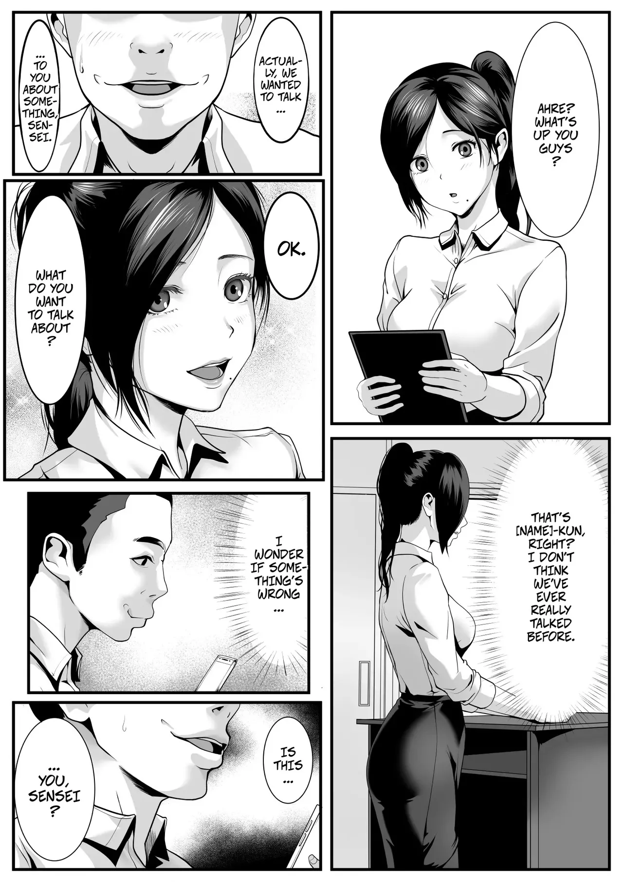 When The Students Stare At You -- Seito-tachi ni Mitsumerareru to page 5 full