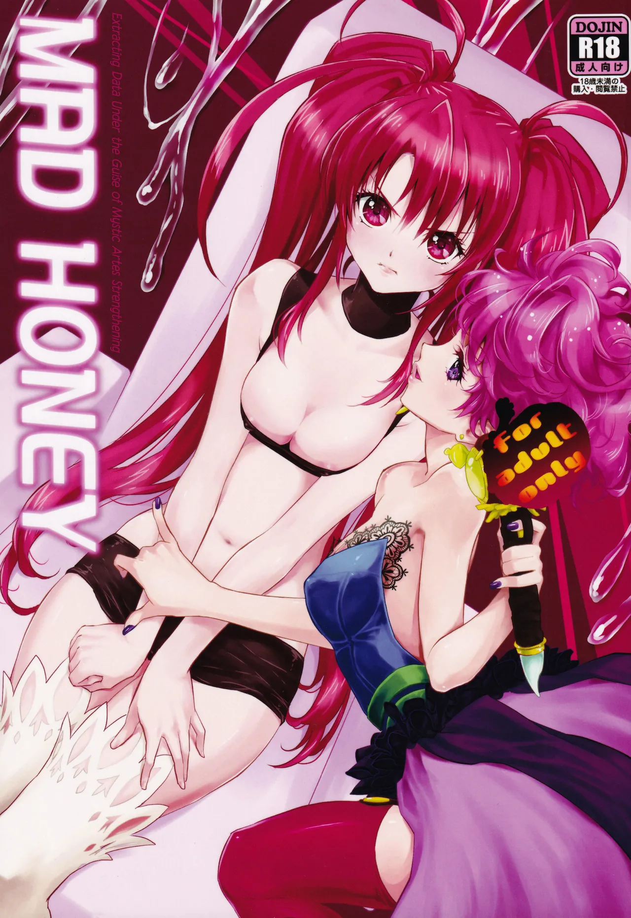 MAD HONEY page 1 full