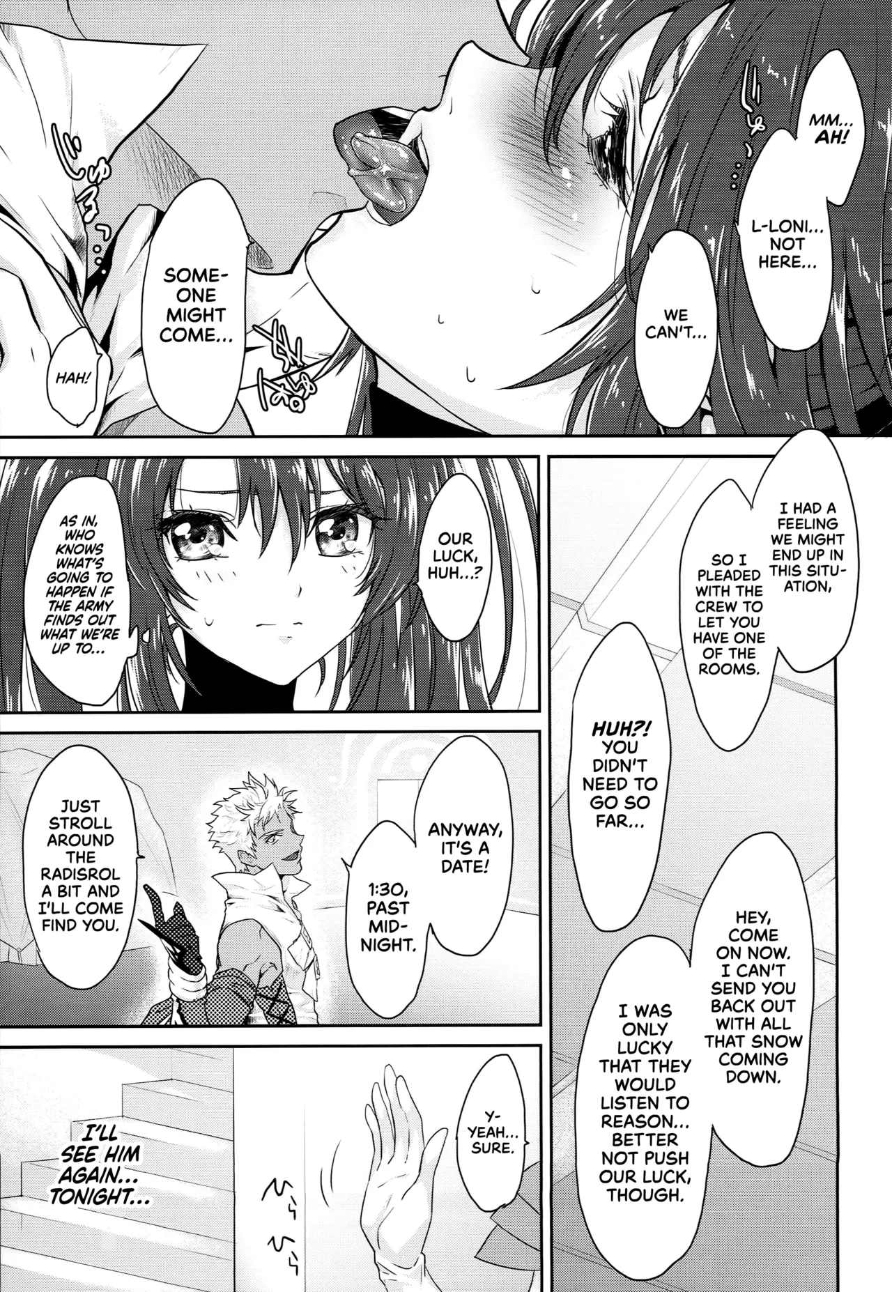 MAD HONEY page 4 full