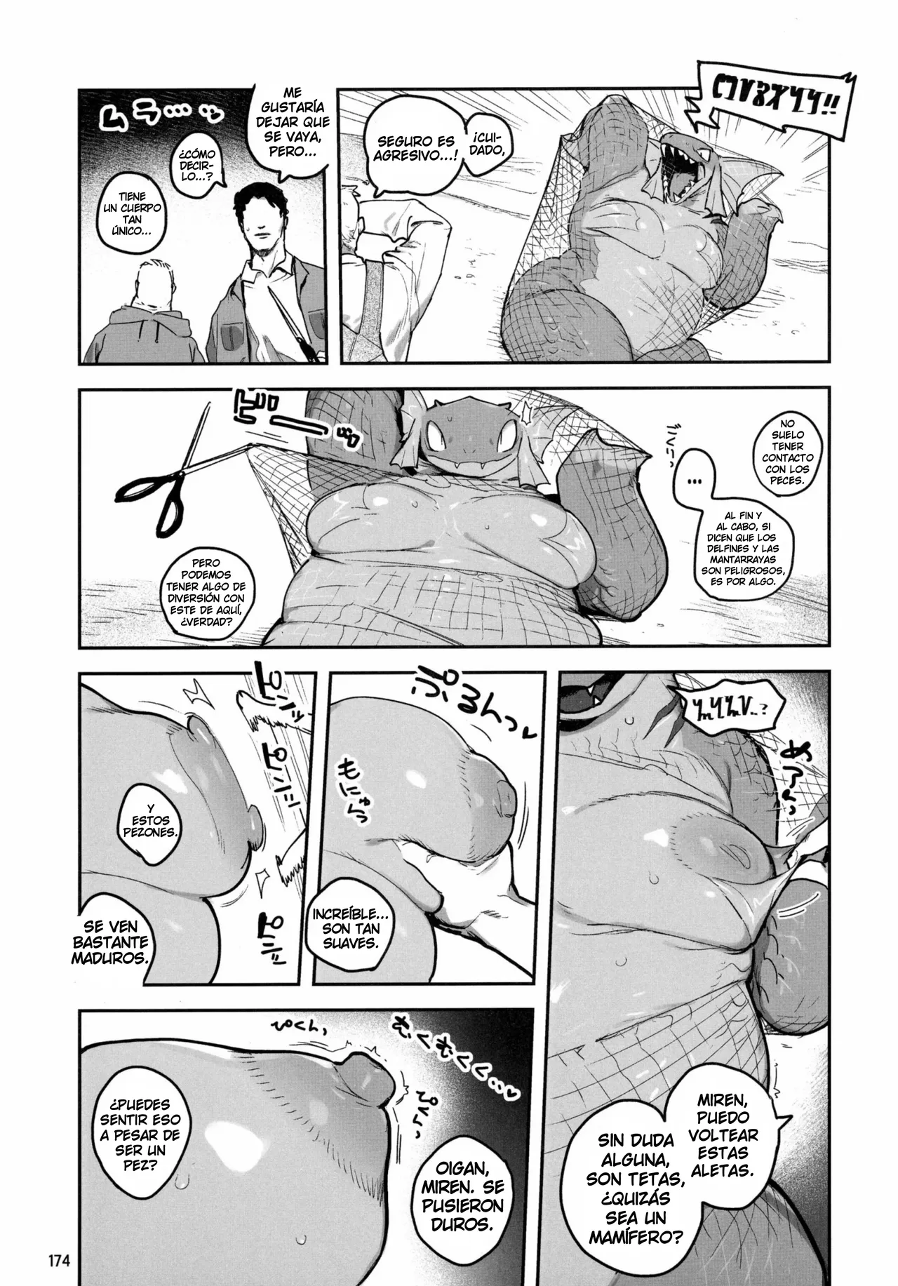 Ia! Ia! Hydra-chan | No! No! Hydra-Chan page 2 full