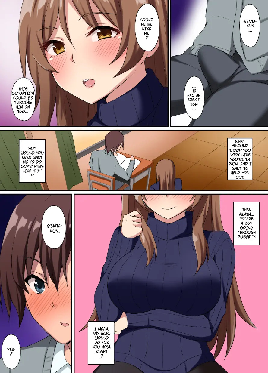 Perverted Female Teacher and the Virgin page 4 full