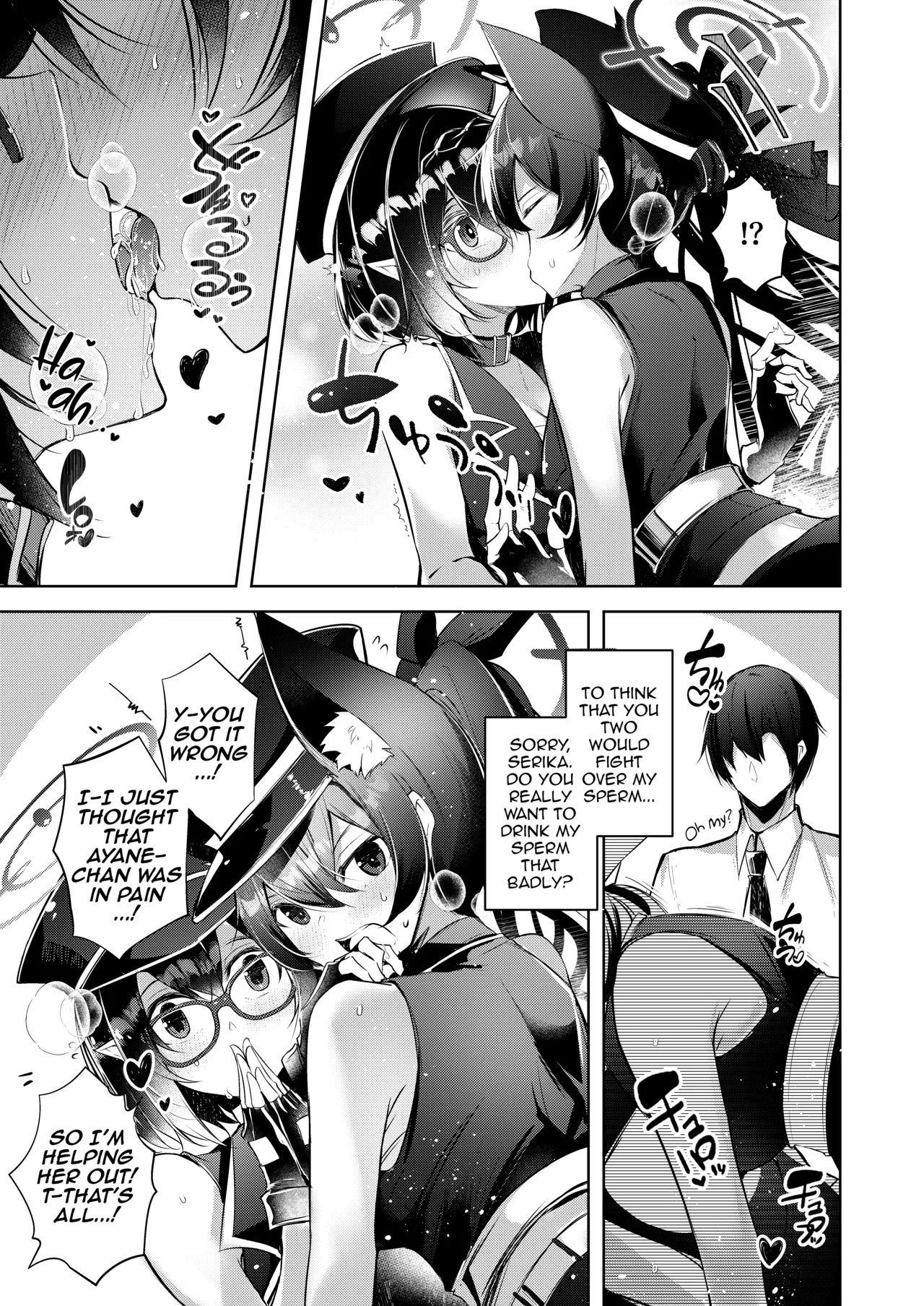 Warui Ko 4 | Bad Girls Ch. 4 page 6 full