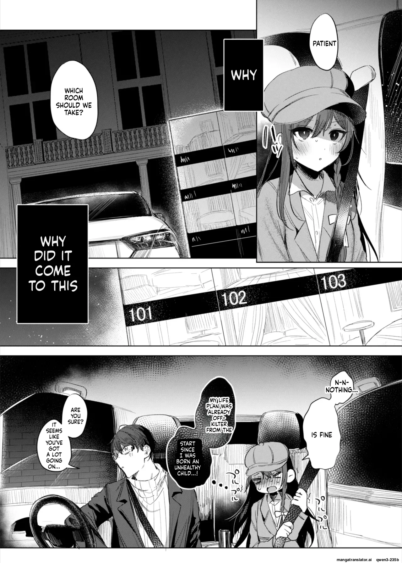 Kanja-san to Sensei ~Love Hotel de no Aise~ page 7 full