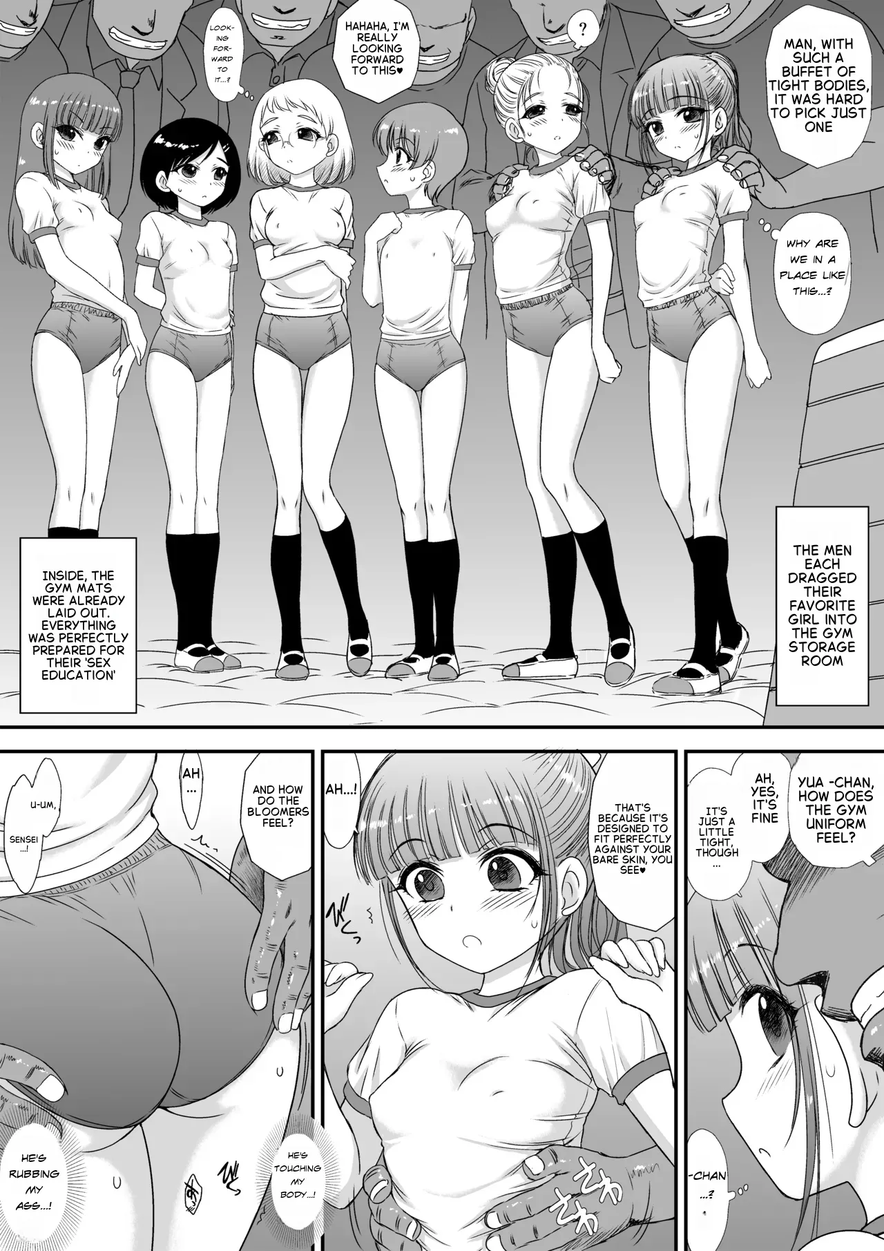 Imasara nan desu ga Onnanoko wa Itsumo Nerawarete imasu S page 4 full
