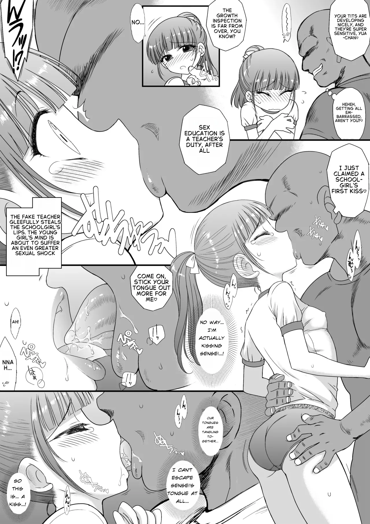 Imasara nan desu ga Onnanoko wa Itsumo Nerawarete imasu S page 7 full