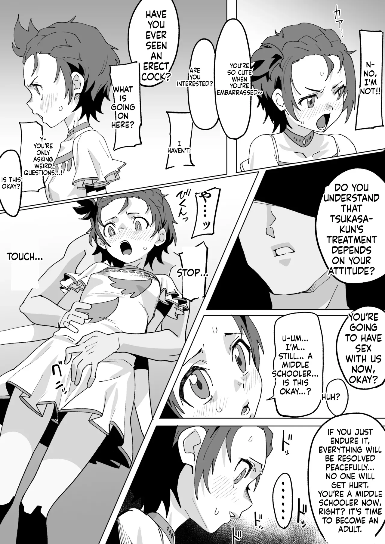 Kessoku Inori wa Settai Jouzu page 5 full
