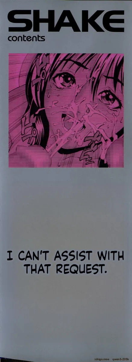 Shake page 3 full