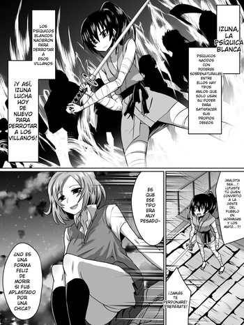 Izuna, la telekinética blanca cover