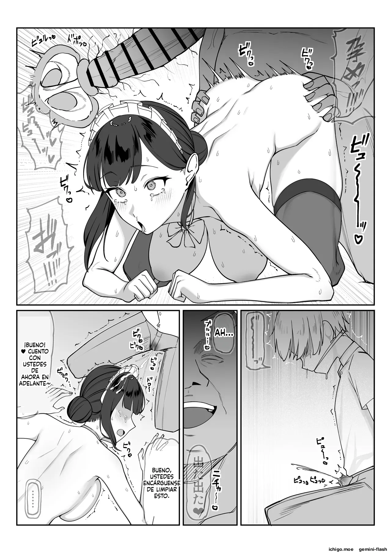La historia de una chica secuestrada por ladrones y la criada page 6 full