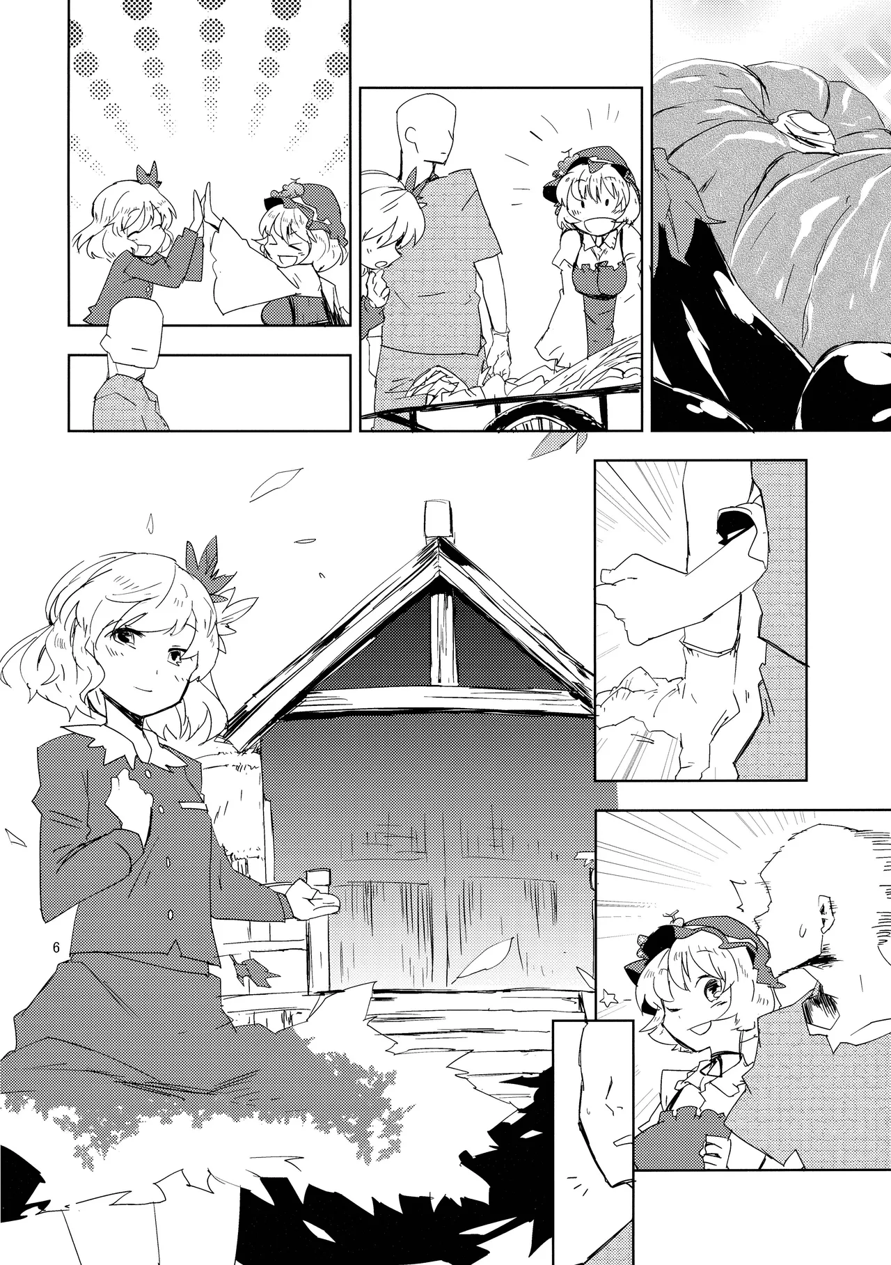 Aki no Seijaku ni page 6 full