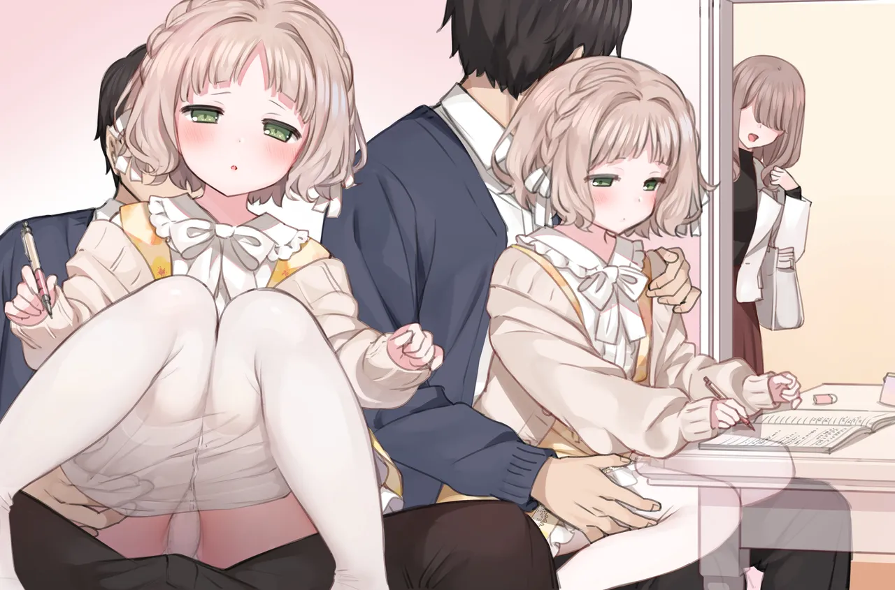 Iron'na Koto o Oshietekureru Kinjo no Onii-san / Katei Kyoushi no Onii-san to Koumon de Car SEX page 2 full