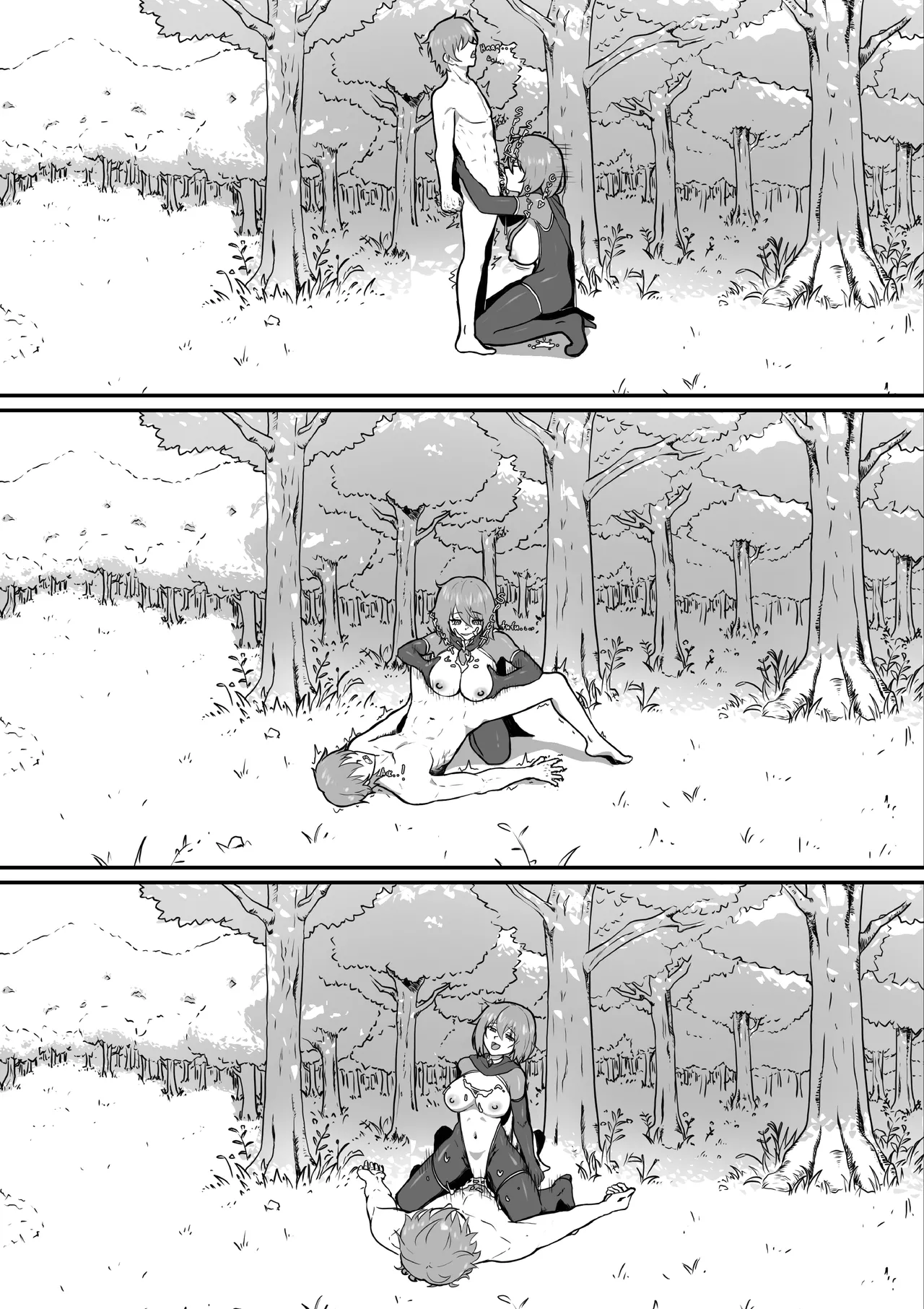 Defeated by a Doppelganger page 4 full