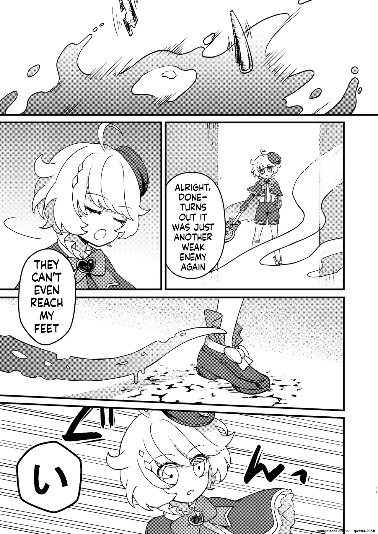 Namaiki Mahou Shounen o Shokushu de Chousa Shita Ken page 10 full