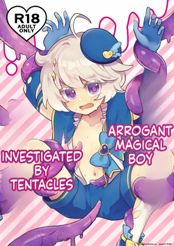 Namaiki Mahou Shounen o Shokushu de Chousa Shita Ken