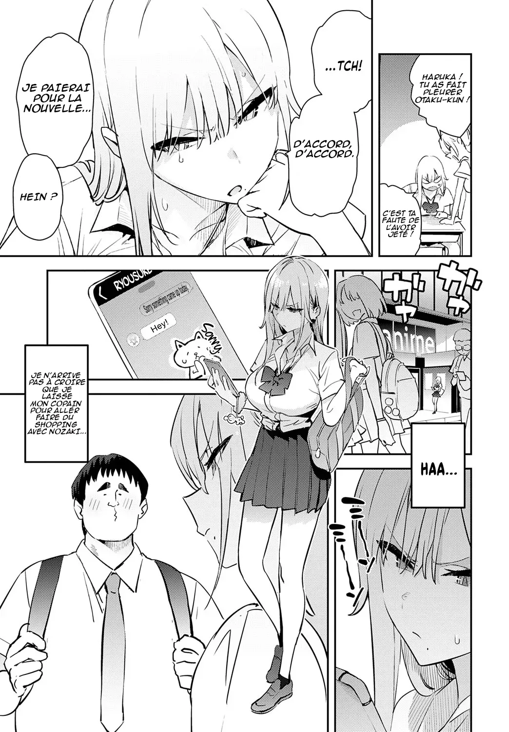 | The Beauty and The Beast ~The Gyaru and The Disgusting Otaku~ 4th page 5 full